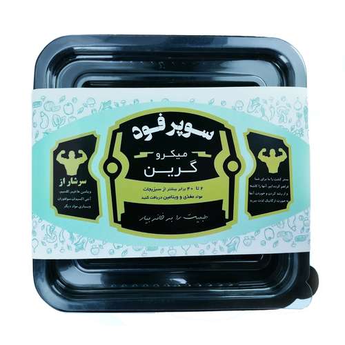 بذر میکروگرین گشنیز کد 002