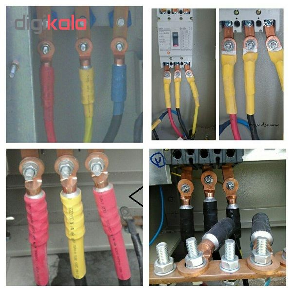 روکش حرارتی مدل Dimeter 1-2-2.5 بسته 5 عددی به همراه سرسیم حلقوی