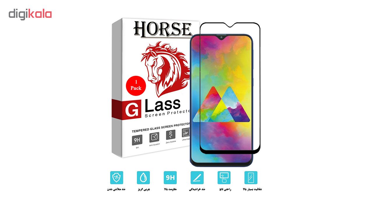محافظ صفحه نمایش گلس 5D هورس مدل FAG مناسب برای گوشی موبایل سامسونگ Galaxy A30