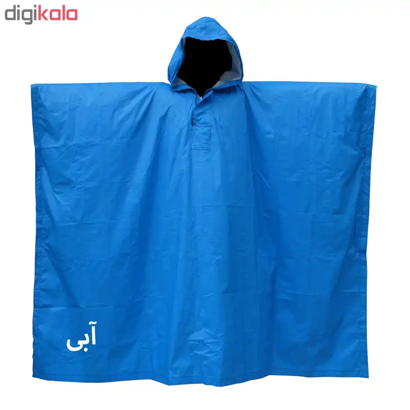 پانچو کوهنوردی مدل SLP-03