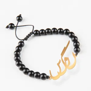 دستبند نقره زنانه گلمور طرح نرگس کد 05