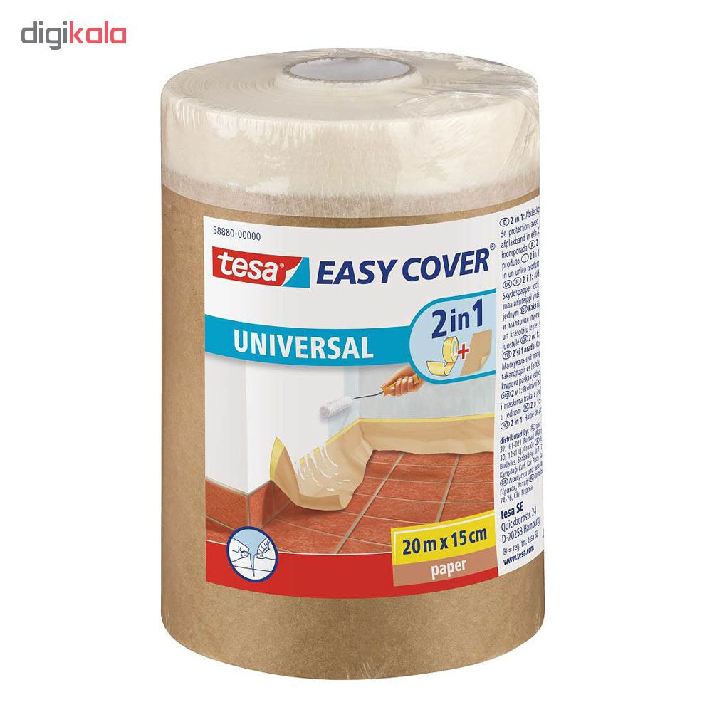 کاور چسب دار مخصوص رنگ آمیزی ساختمان تزا مدل 58880