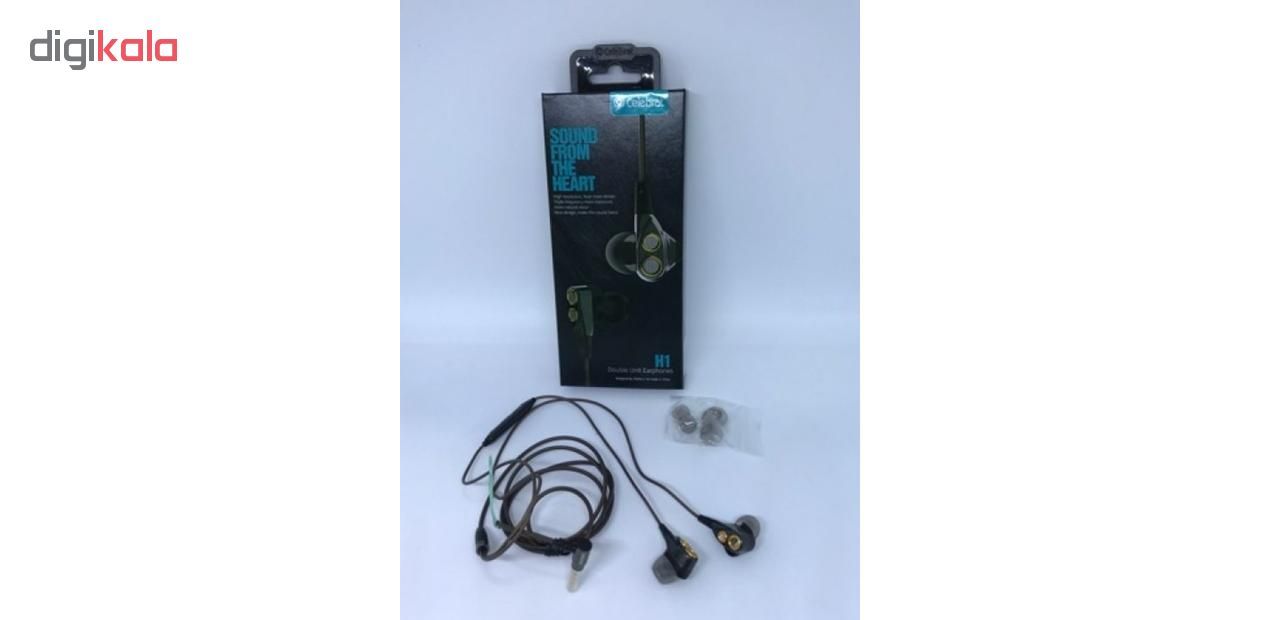 هدفون سلبریت مدل H1 main 1 6