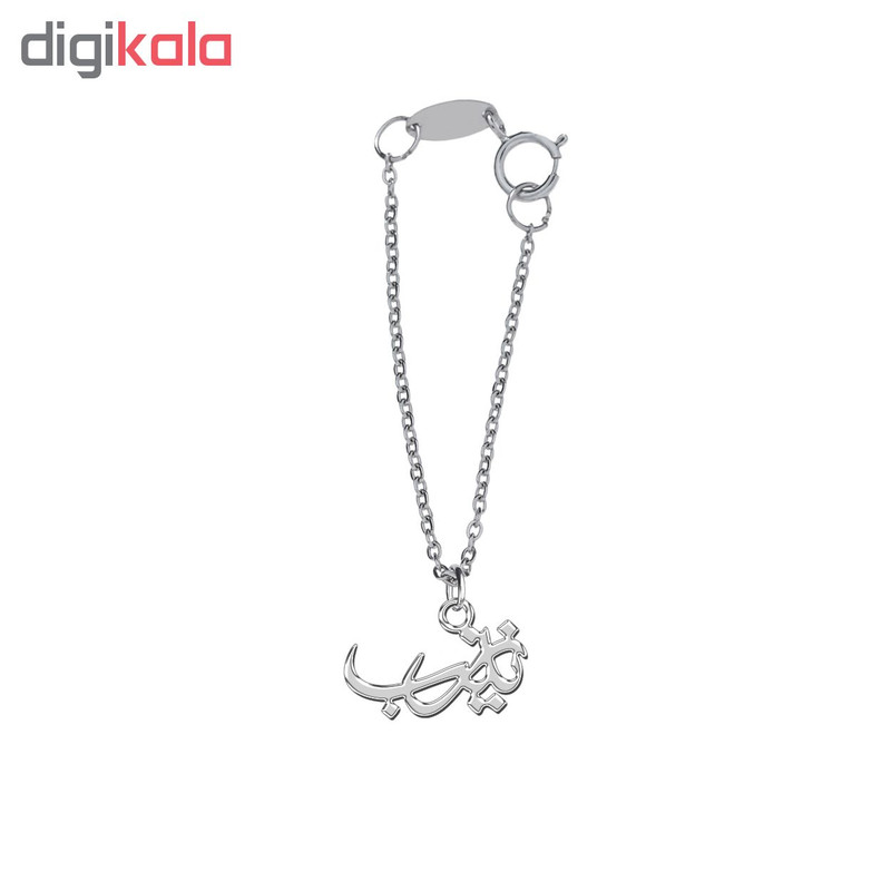 آویز ساعت نقره زنانه ترمه 1 طرح زینب کد L182