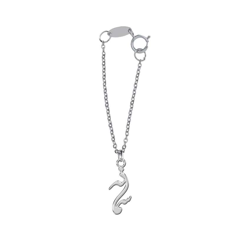 آویز ساعت نقره زنانه ترمه 1 طرح سمانه کد L200 آویز ساعت نقره زنانه ترمه 1 طرح سمانه کد L200
