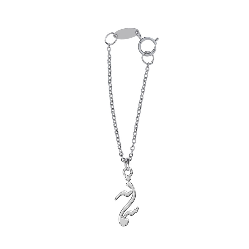 آویز ساعت نقره زنانه ترمه 1 طرح سمانه کد L200 آویز ساعت نقره زنانه ترمه 1 طرح سمانه کد L200