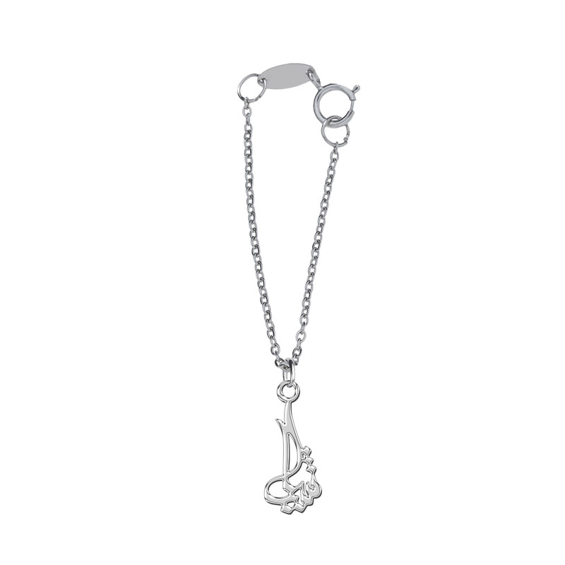 آویز ساعت نقره زنانه ترمه 1 طرح شیما کد L211 آویز ساعت نقره زنانه ترمه 1 طرح شیما کد L211