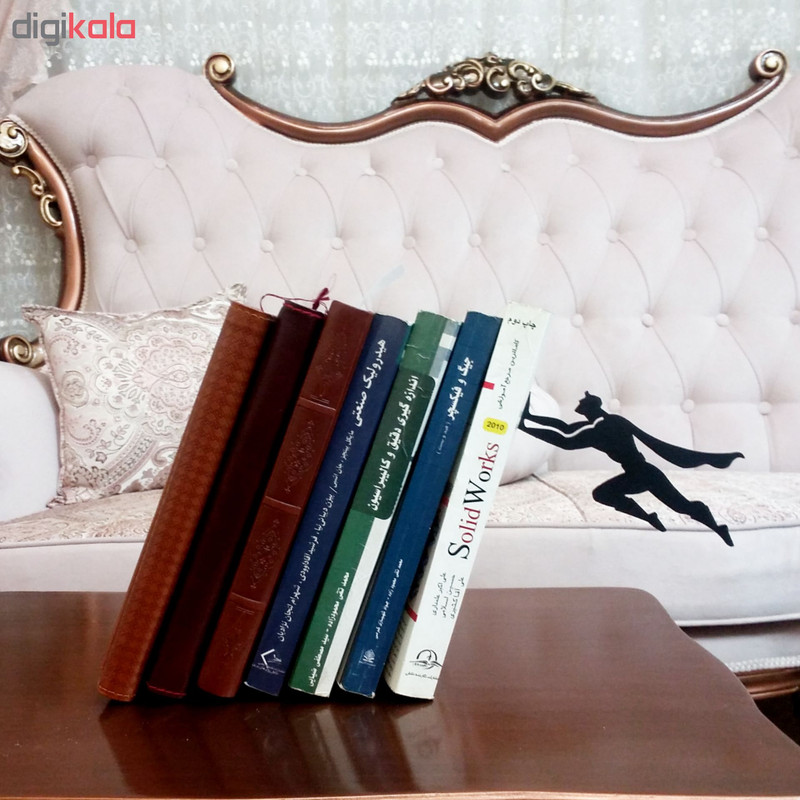نگهدارنده کتاب کد 101-1.5 نگهدارنده کتاب کد 101-1.5