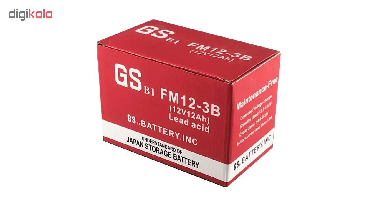 خرید اینترنتی با تخفیف ویژه باتری موتور سیکلت جی اس مدل 12V12