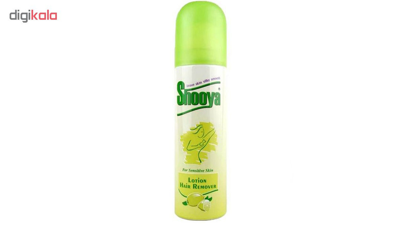 اسپری موبر شویاد مدل Sensitive Skin حجم 200 میلی لیتر اسپری موبر شویاد مدل Sensitive Skin حجم 200 میلی لیتر