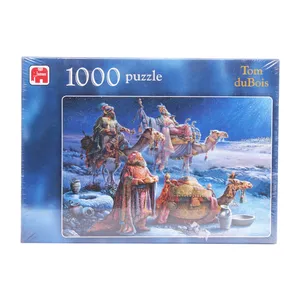 پازل 1000 تکه جامبو مدل The Three Wise Men 8433