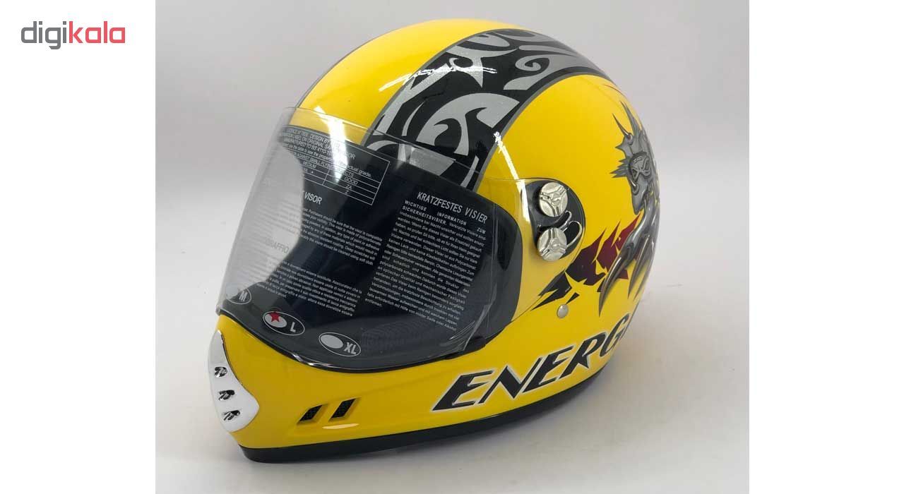 قیمت و خرید کلاه کاسکت انرژی مدل TA77