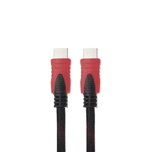 کابل HDMI جی وی سی مدل V104 به طول 1.5 متر