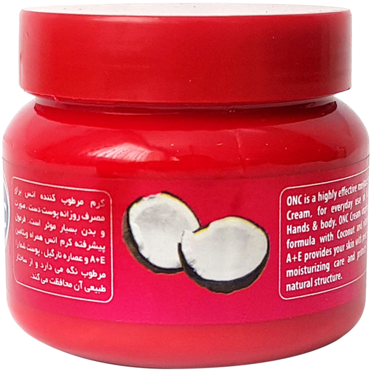 کرم مرطوب کننده انس مدل coconut حجم 300 میلی لیتر