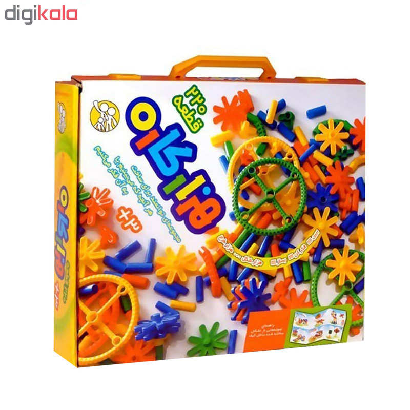بازی آموزشی هزارکاره کد 220