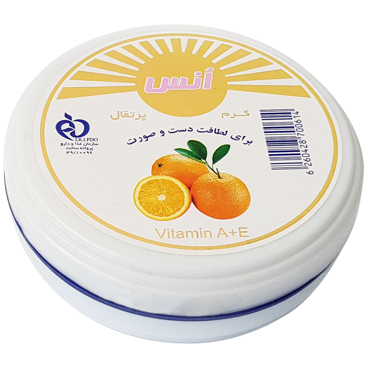 کرم مرطوب کننده انس مدل Orange حجم 100 میلی لیتر