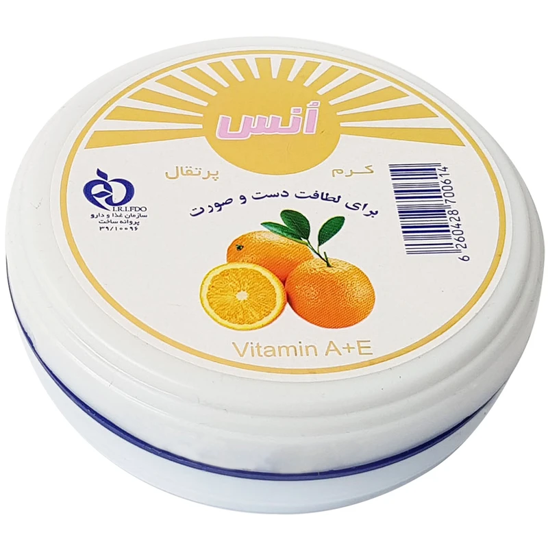کرم مرطوب کننده انس مدل Orange حجم 100 میلی لیتر