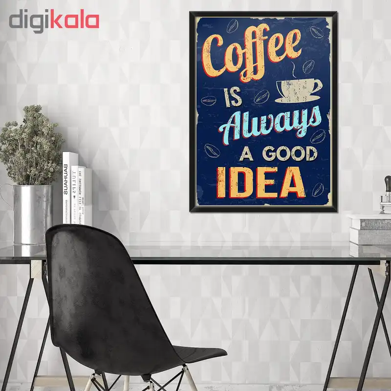 تابلو فنچ آرت طرح Coffee کد GPH282-H