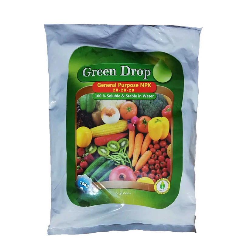 کود کامل پودری گرین دراپ مدل NPK 20-20-20+Micronutrients کد ZA-10006 بسته 10 کیلوگرمی