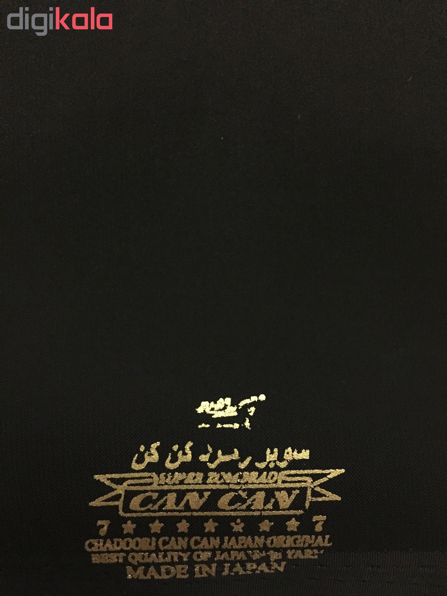 پارچه چادری کن کن کد003
