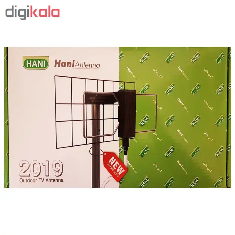 آنتن هوایی هانی کد 2019