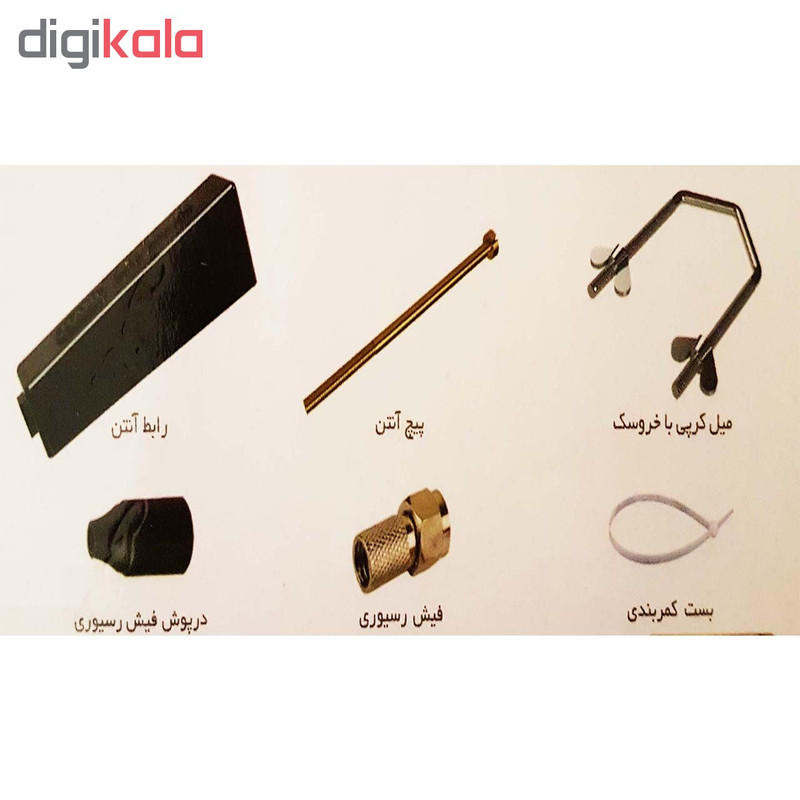 آنتن هوایی هانی کد 2019