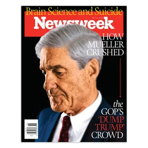 مجله Newsweek شماره 12 آوریل 2019