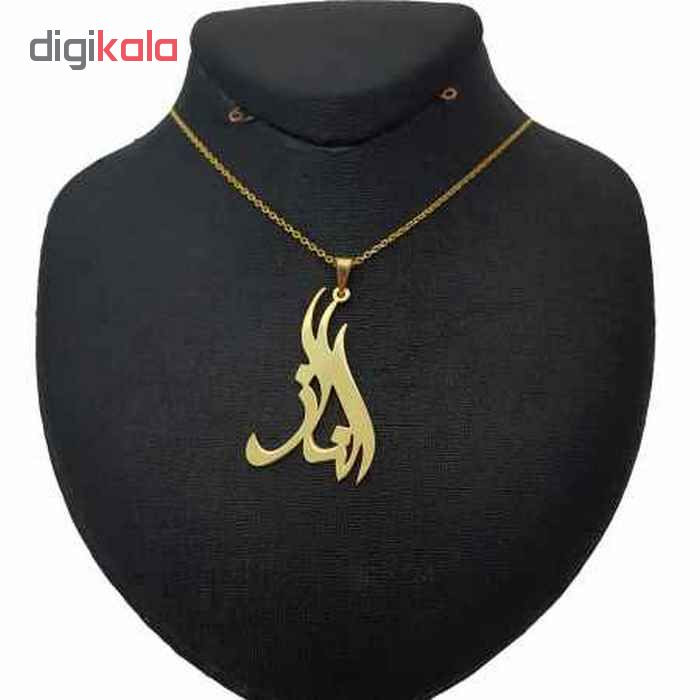 گردنبند نقره زنانه طرح اسم الناز کد 01 گردنبند نقره زنانه طرح اسم الناز کد 01