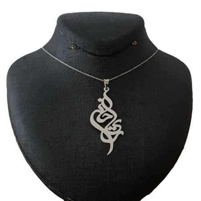 گردنبند نقره زنانه طرح ریحانه کد01 گردنبند نقره زنانه طرح ریحانه کد01