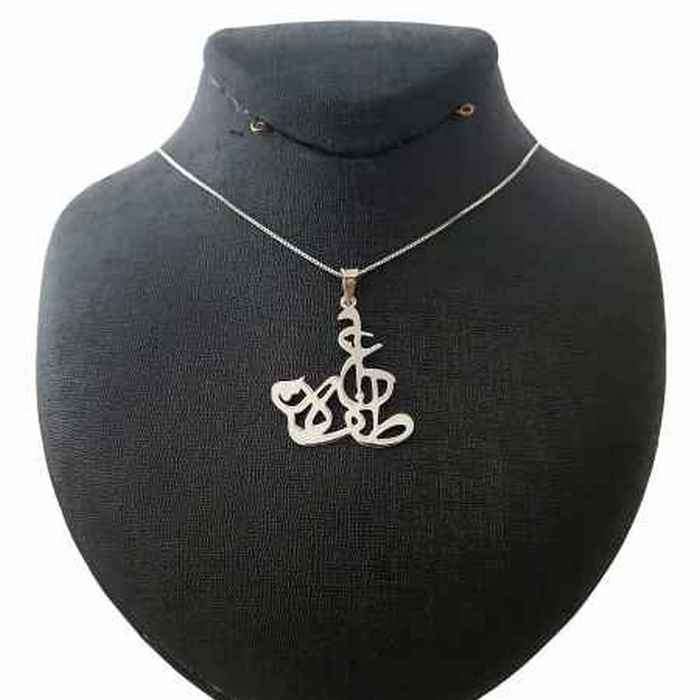 گردنبند نقره زنانه طرح عاطفه کد 02 گردنبند نقره زنانه طرح عاطفه کد 02