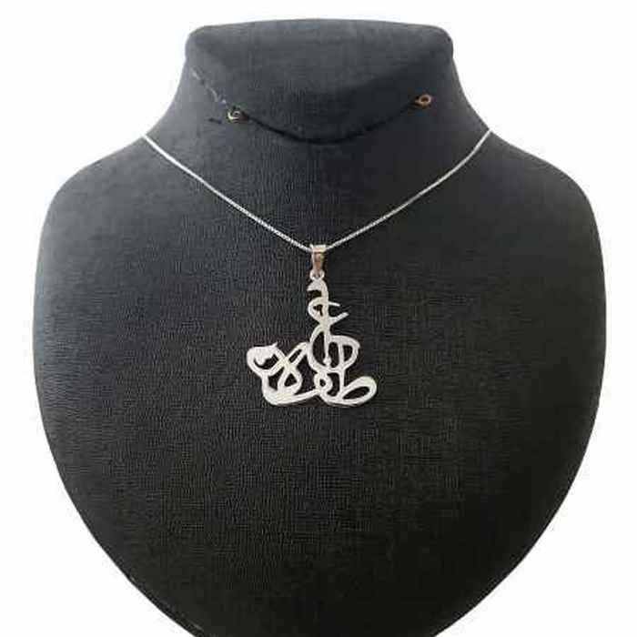 گردنبند نقره زنانه طرح عاطفه کد 02 گردنبند نقره زنانه طرح عاطفه کد 02