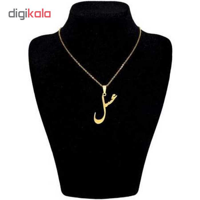 گردنبند نقره زنانه طرح عسل کد 01