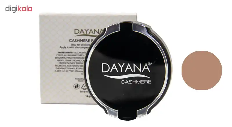 پنکیک دایانا مدل Cashmere Powder شماره 12