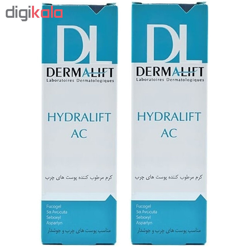 کرم مرطوب‌کننده پوست چرب درمالیفت مدل Hydralift AC Cream حجم 50 میلی‌لیتر بسته دو عددی