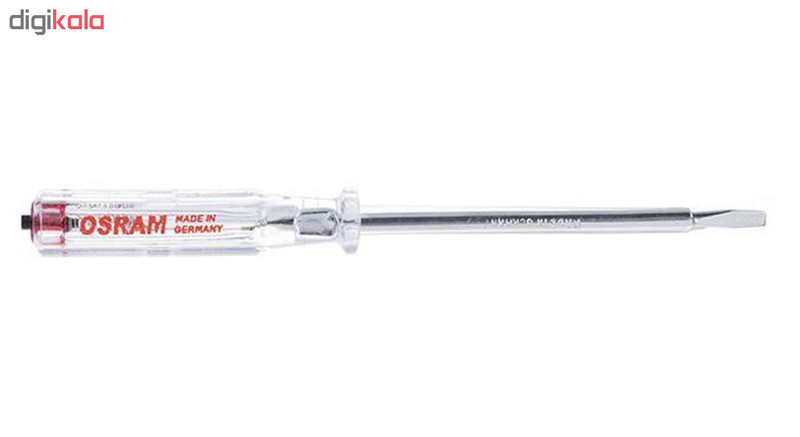 فازمتر اسرام مدل S201 فازمتر اسرام مدل S201