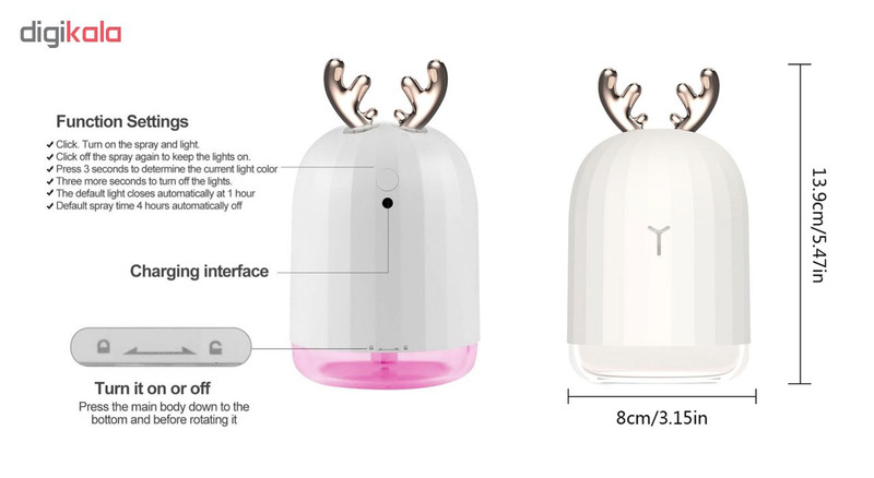 دستگاه بخور سرد مدل Lovely-Deer