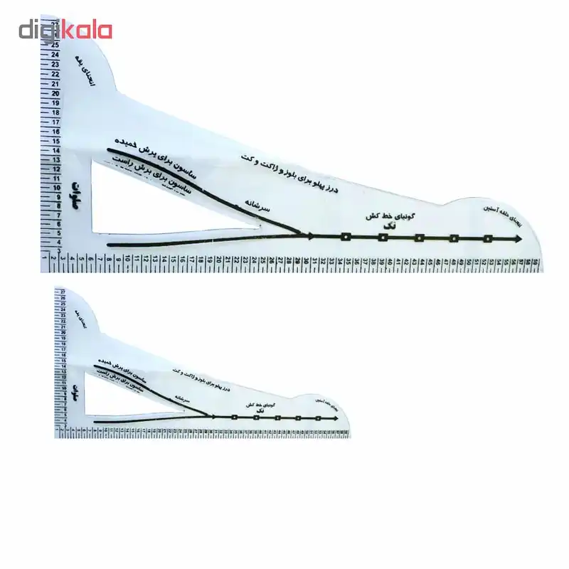 گونیا خیاطی تک مدل G201 مجموعه 2 عددی