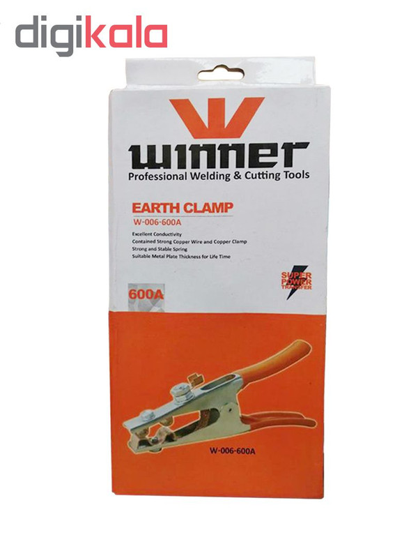 گیره اتصال به زمین جوشکاری وینر مدل W-006 ظرفیت 600 آمپر