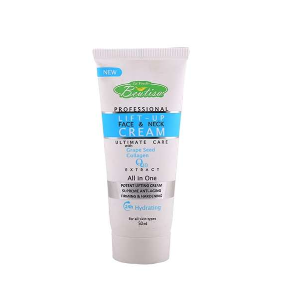 کرم ضد چروک بیوتیسا مدل Collagen and Q10 حجم 50 میلی لیتر کرم ضد چروک بیوتیسا مدل Collagen and Q10 حجم 50 میلی لیتر