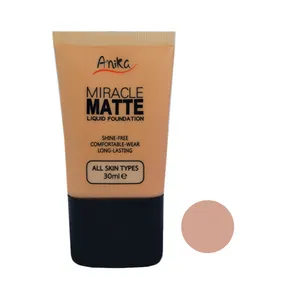 کرم پودر آنیکا مدل MM شماره 07 حجم 30 میلی لیتر