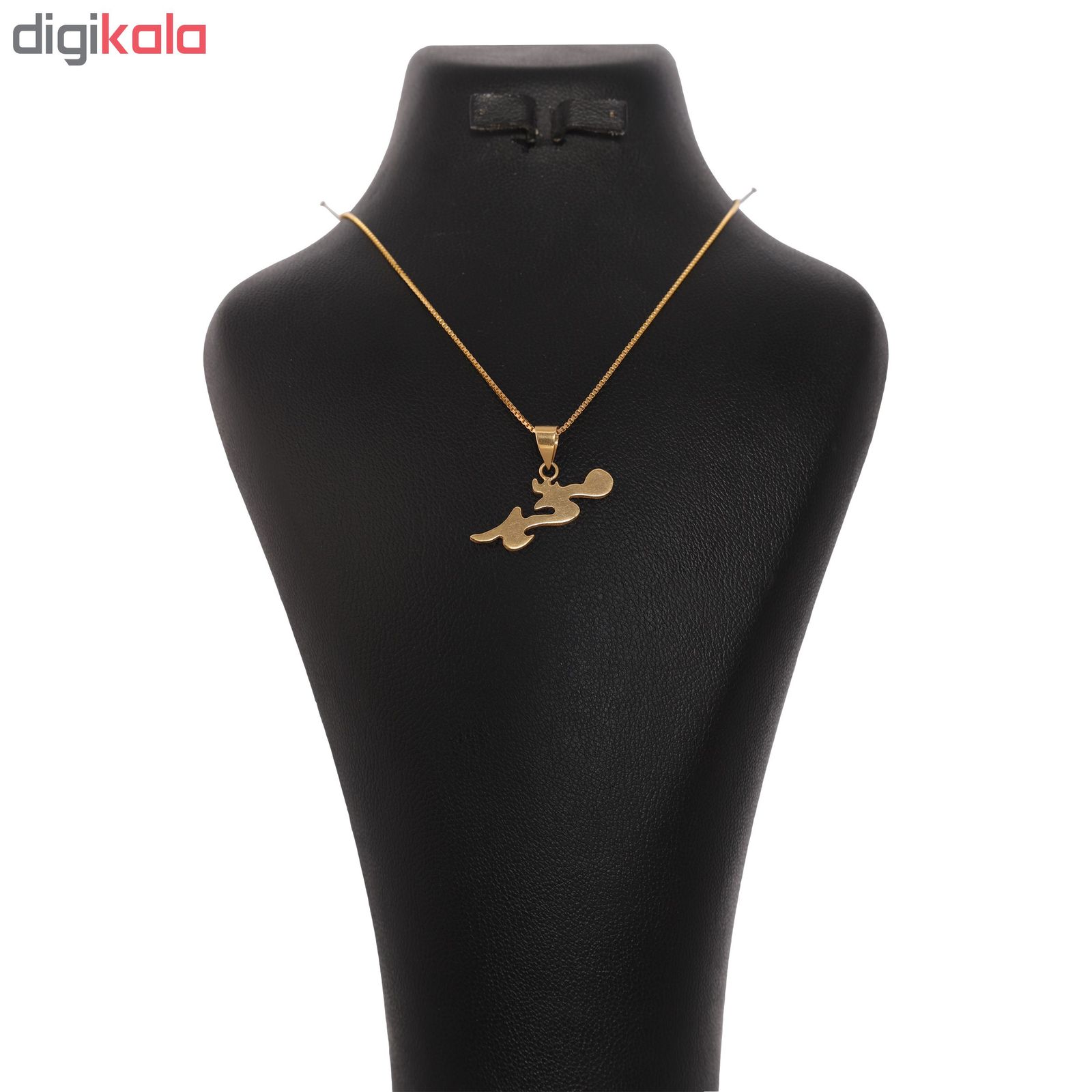 گردنبند طلا 18 عیار گوی گالری مدل G206 -  - 2