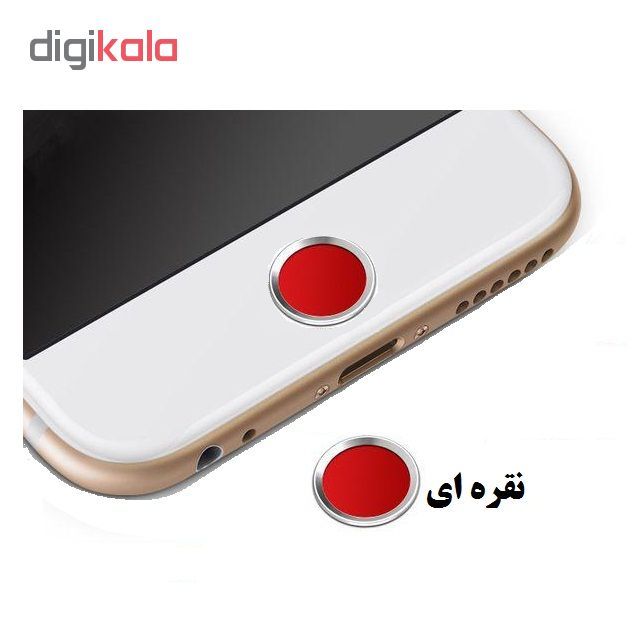 محافظ دکمه هوم مناسب برای گوشی اپل main 1 15