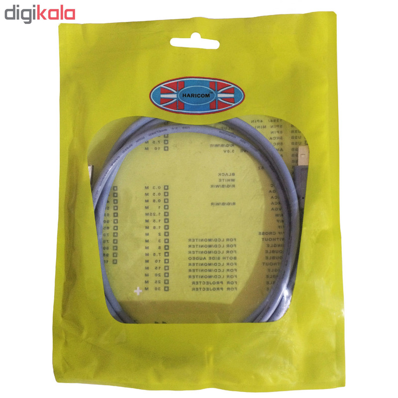 کابل پرینتر هریکام مدل HC طول 3 متر 1