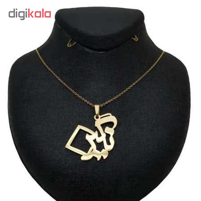 گردنبند نقره زنانه طرح اسم نگین کد 01