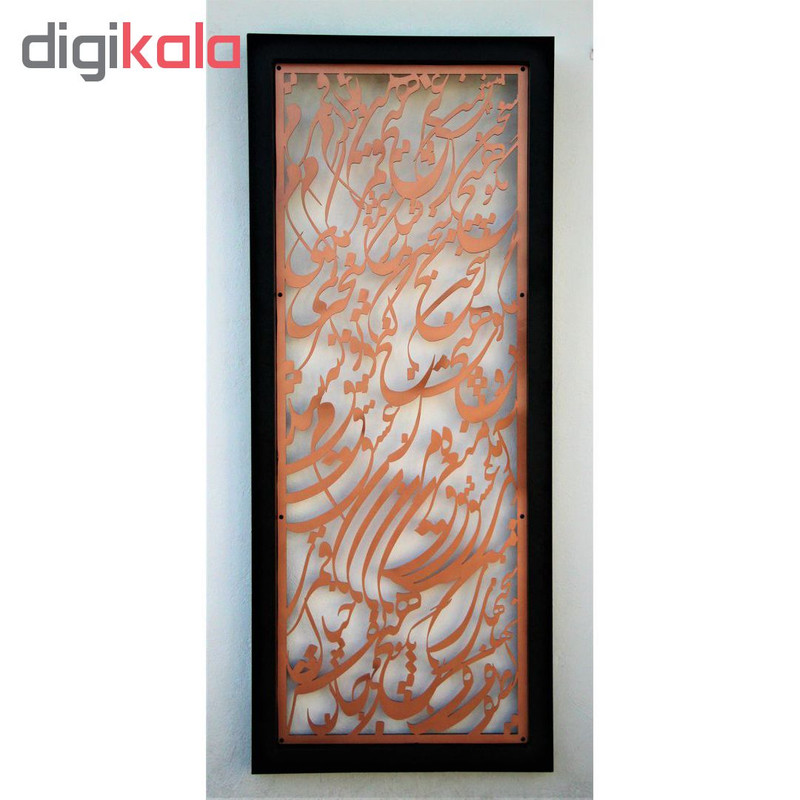 رادیاتور طرح تایپوگرافی رادیاتور طرح تایپوگرافی