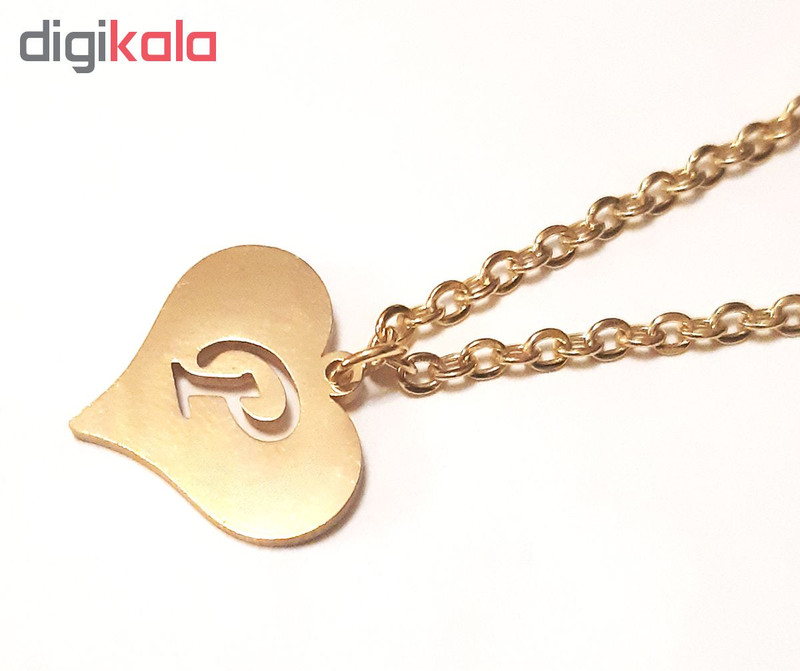 آویز ساعت طرح حرف P مدل CL206329P