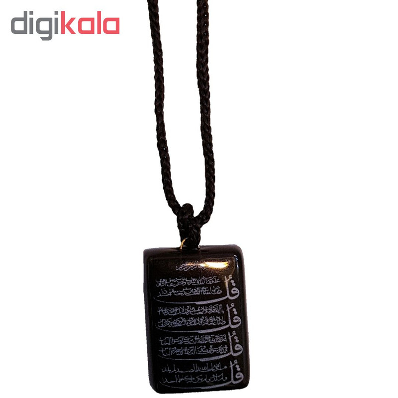 گردنبند طرح ون یکاد مدل p840 گردنبند طرح ون یکاد مدل p840