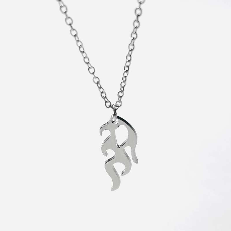 گردنبند مدل آتش