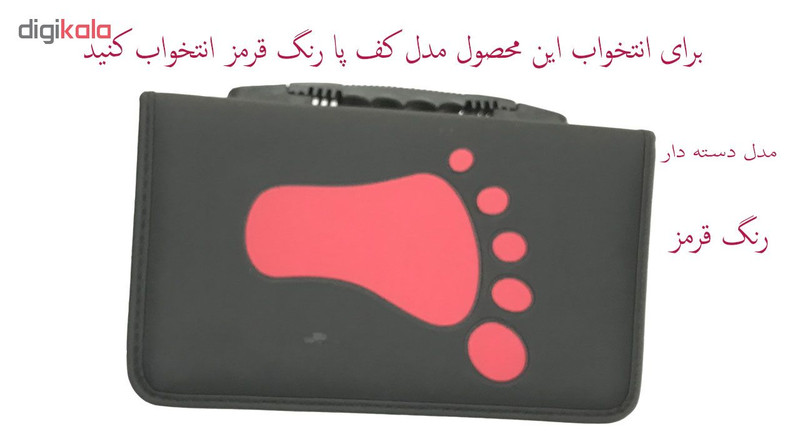 کیف سی دی 80 عددی آکواستار