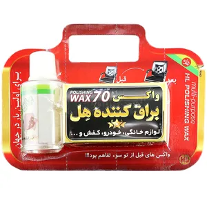 واکس براق کننده همه کاره هل